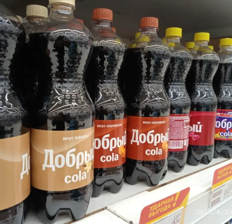 5219925899930103820 1024x768 1