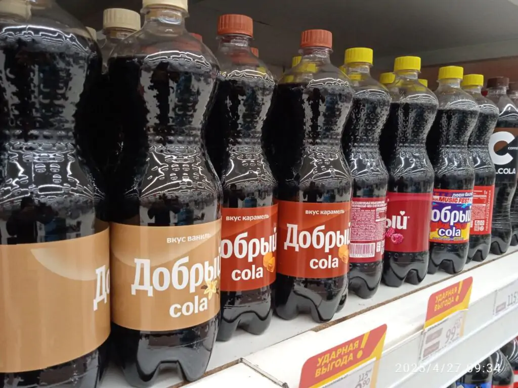 5219925899930103820 1024x768 1