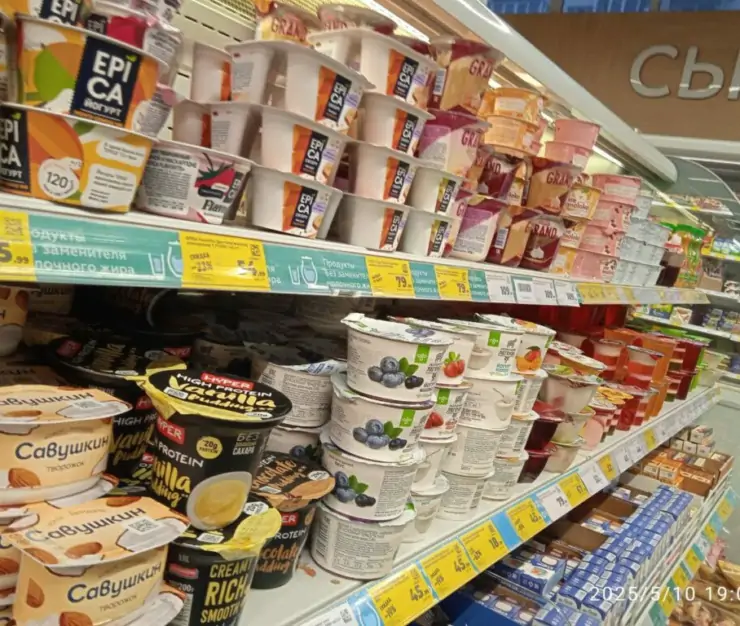 5258393211876015337 1024x768 1