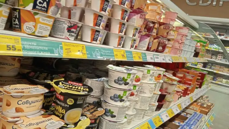 5258393211876015337 1024x768 1