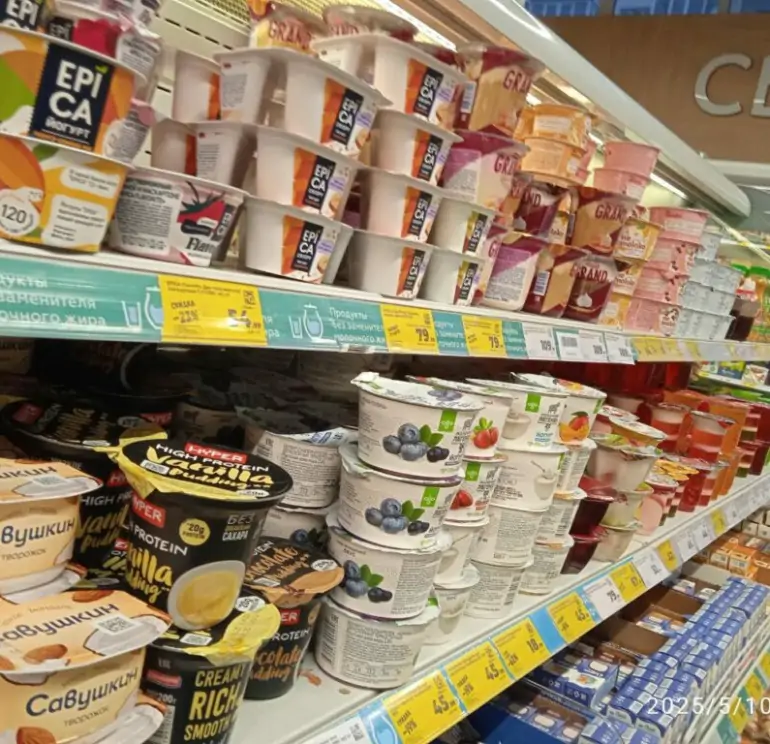 5258393211876015337 1024x768 1