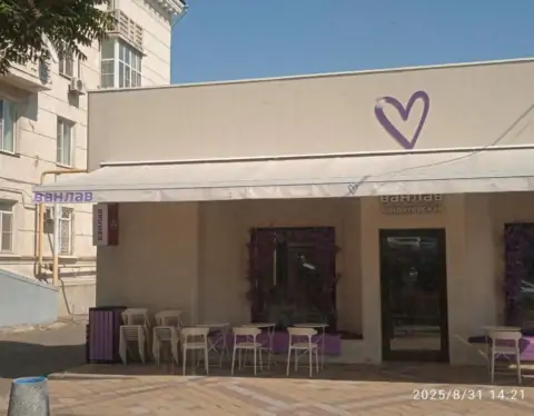 5341312387363503262 1024x768 1