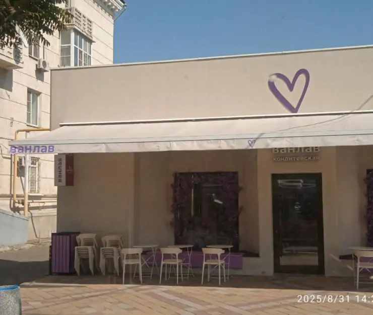 5341312387363503262 1024x768 1