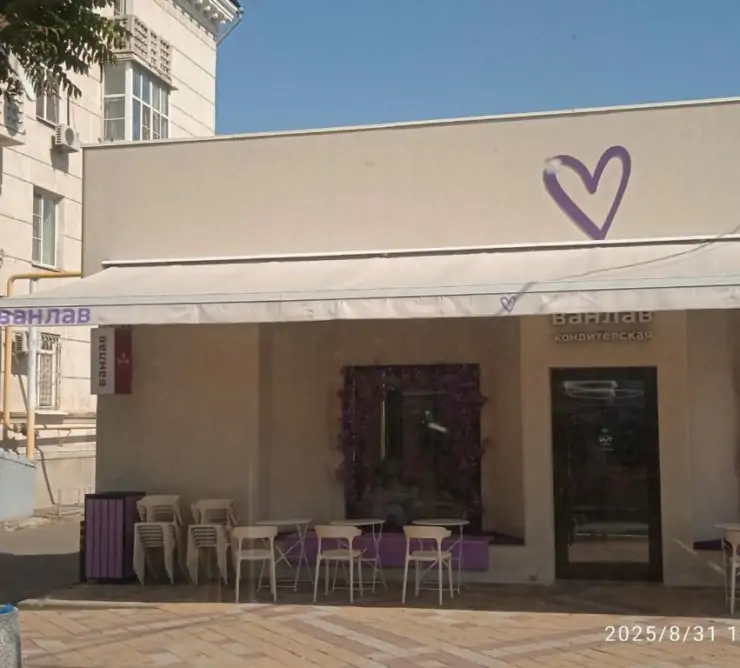 5341312387363503262 1024x768 1