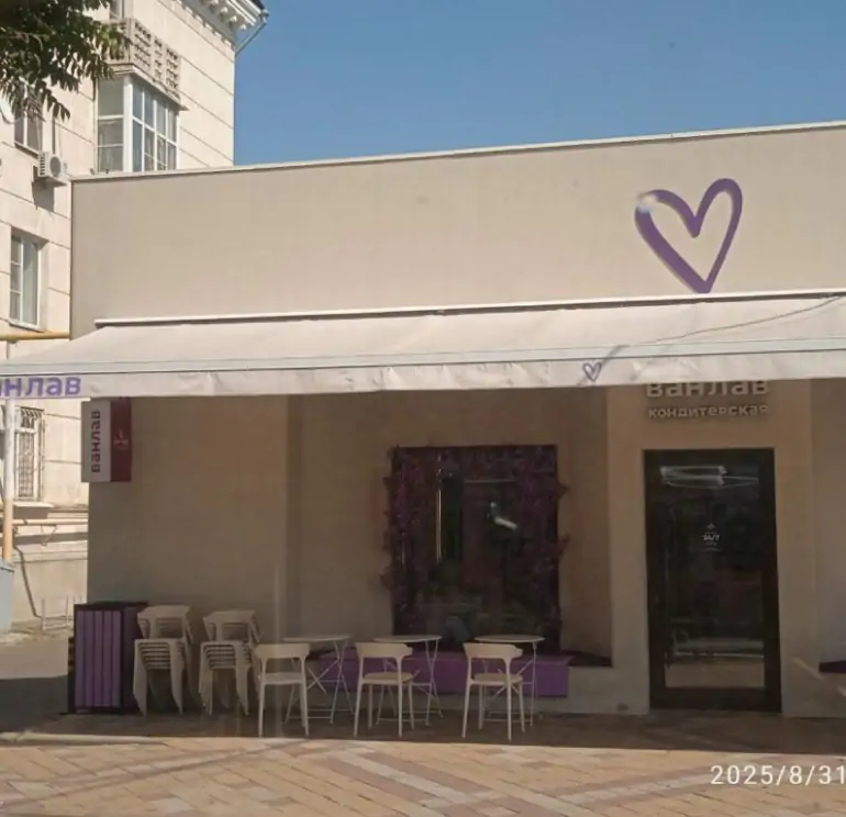 5341312387363503262 1024x768 1