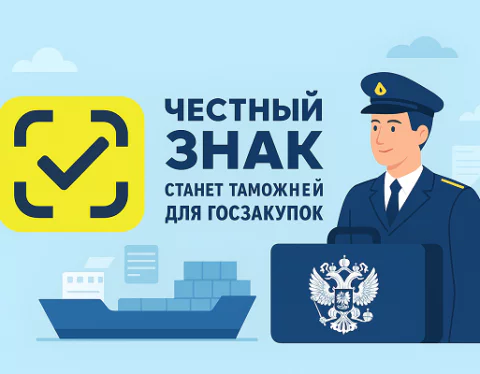 изображение сделано с помощью https://chatgpt.com