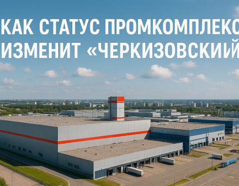 изображение сделано с помощью https://chatgpt.com