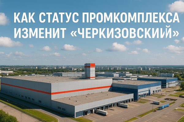 изображение сделано с помощью https://chatgpt.com