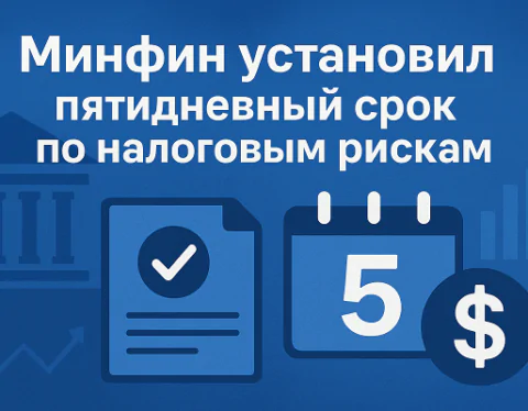 изображение сделано с помощью https://chatgpt.com