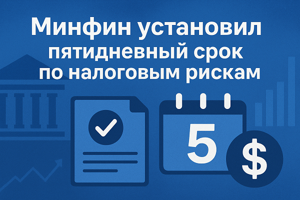 изображение сделано с помощью https://chatgpt.com