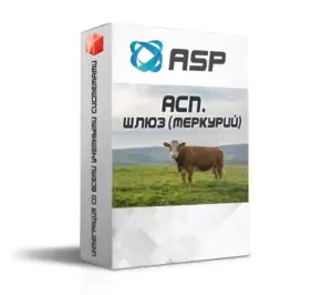 ШЛЮЗ МЕРКУРИЙ