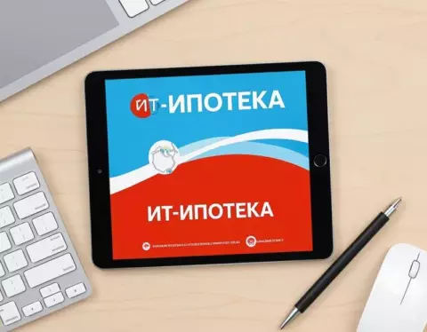 фото сделано с помощью gigachat_bot