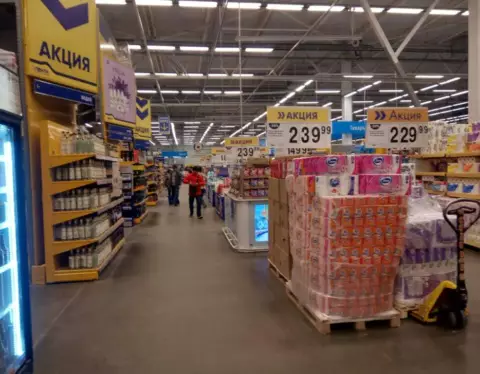 маркировка 1024x768 1