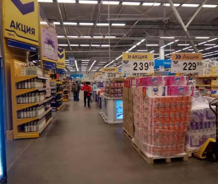 маркировка 1024x768 1