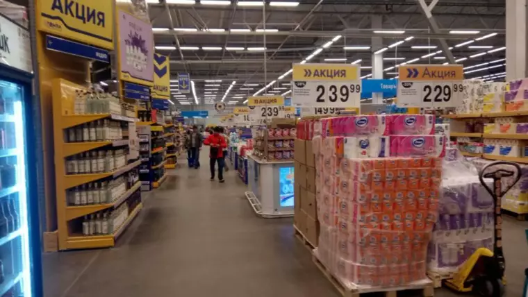 маркировка 1024x768 1