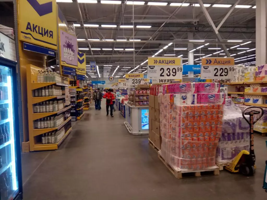 маркировка 1024x768 1