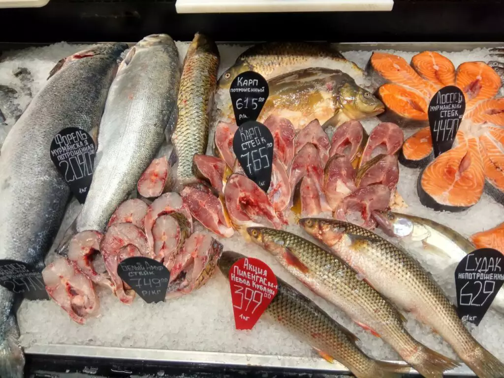 рыба ассорти 1024x768 1