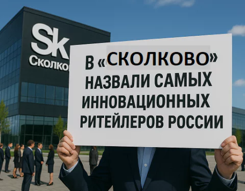 изображение сделано с помощью https://chatgpt.com