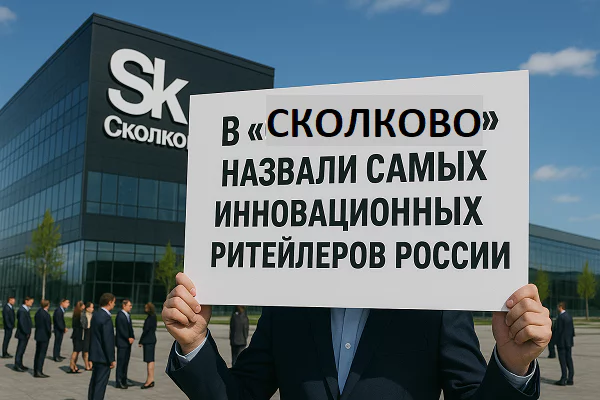 изображение сделано с помощью https://chatgpt.com