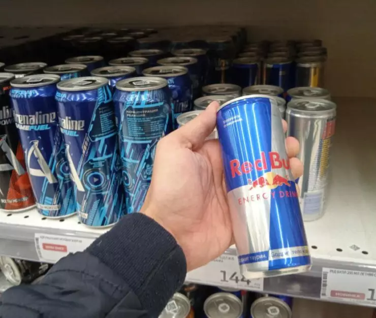 энергетики1