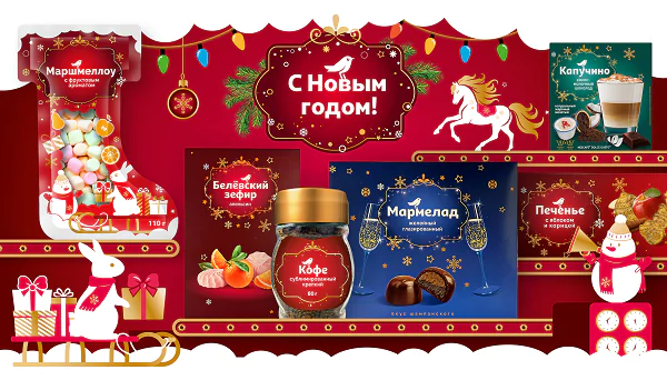 Фото предоставлено пресс-службой АШАН Ритейл Россия