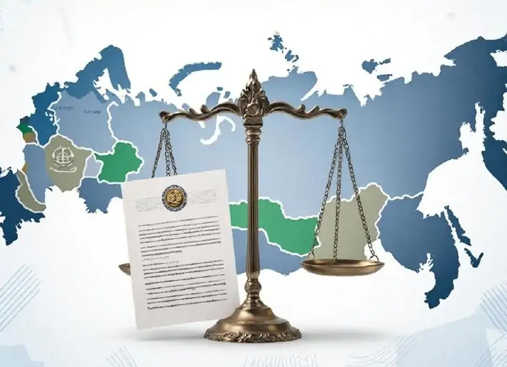 фото сделано с помощью gigachat_bot