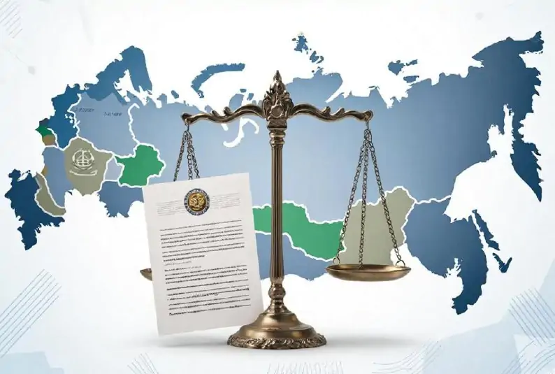 фото сделано с помощью gigachat_bot