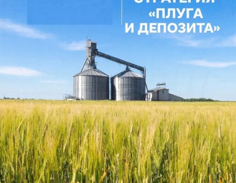 изображение сделано с помощью chatgpt