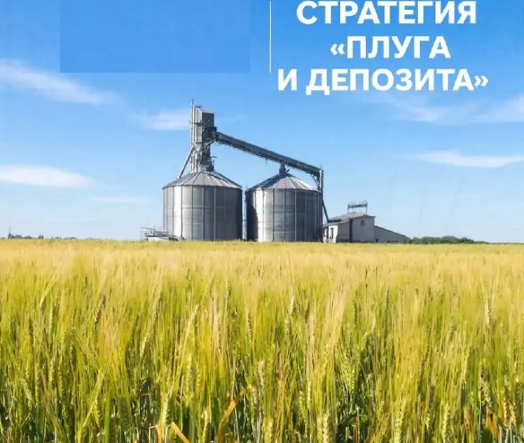 изображение сделано с помощью chatgpt