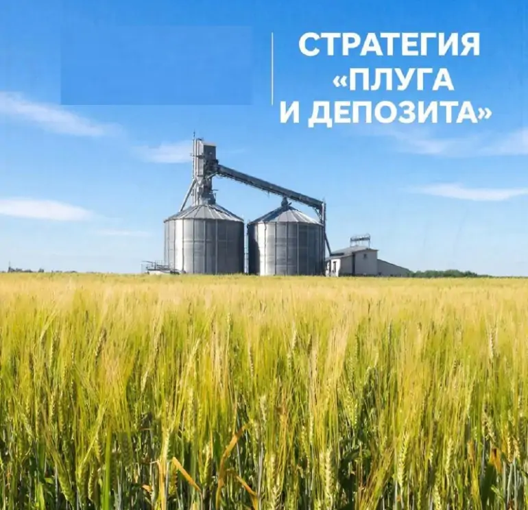 изображение сделано с помощью chatgpt