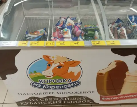 5319223615373308747 1024x771 1