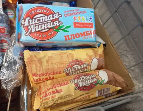 5420641438342966616 1