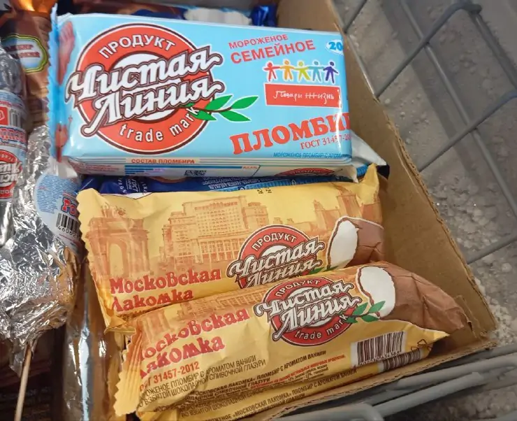 5420641438342966616 1