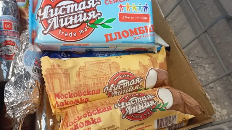 5420641438342966616 1