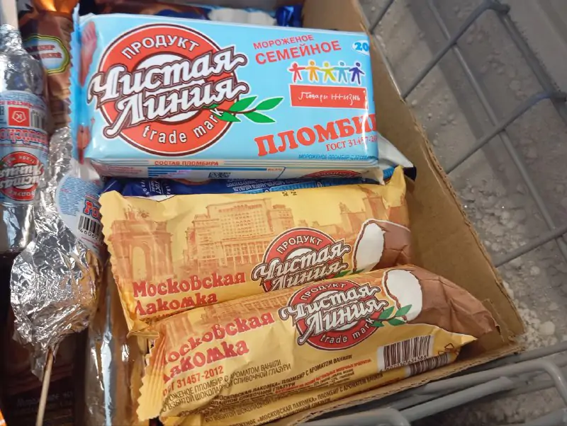 5420641438342966616 1