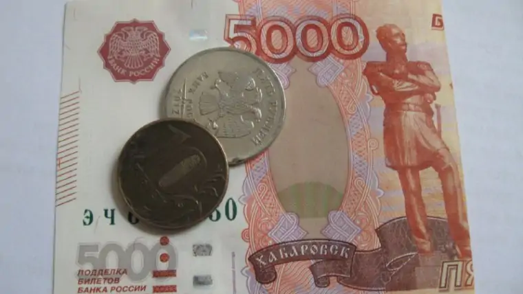 5456118370719094219 1