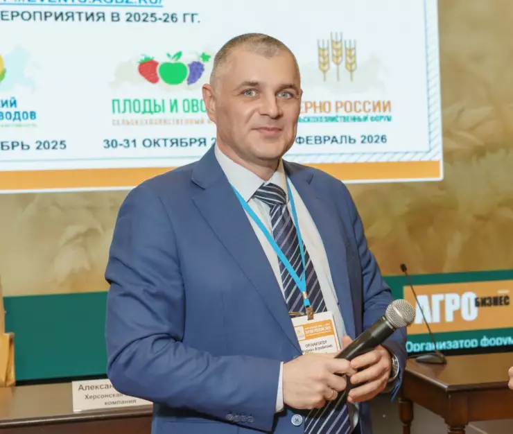 фото Кочергина В.В предоставлено Оргкомитетом форума "Зерно России"