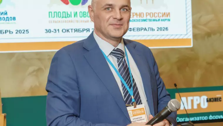 фото Кочергина В.В предоставлено Оргкомитетом форума "Зерно России"