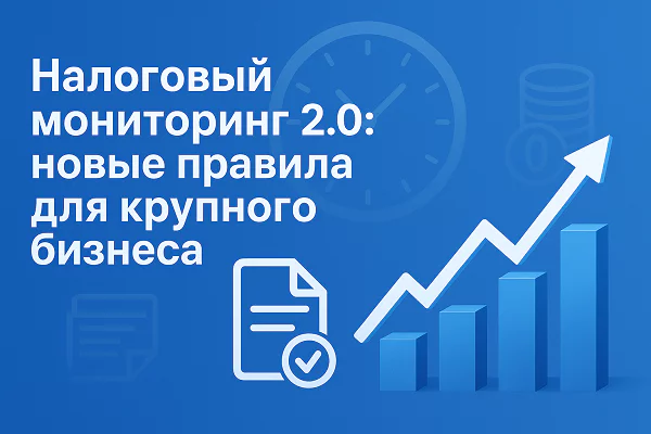 изображение сделано с помощью chatgpt