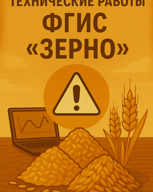 изображение сделано с помощью chatgpt