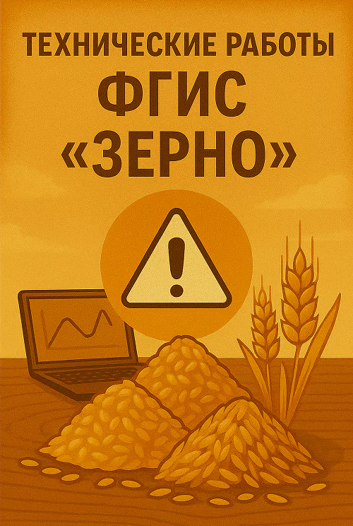 изображение сделано с помощью chatgpt