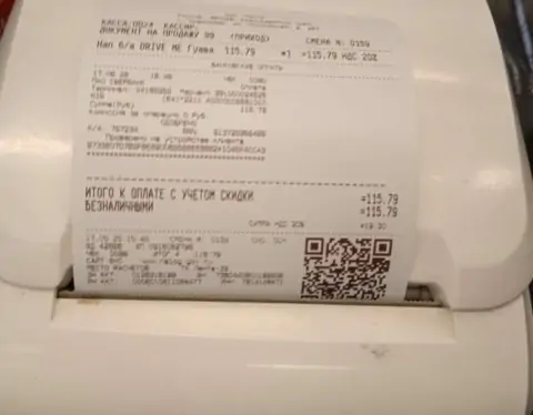 5280821853218272075 e1749027173947 934x1024 4