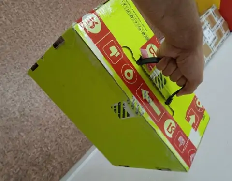 5298591056339796265 1