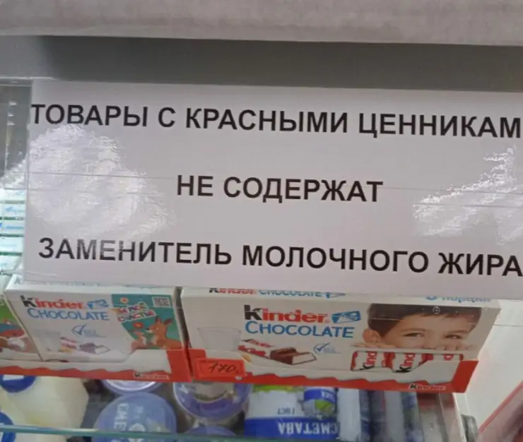 5314711335617027931 e1747388551923 1024x706 1