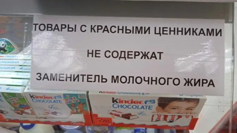 5314711335617027931 e1747388551923 1024x706 1