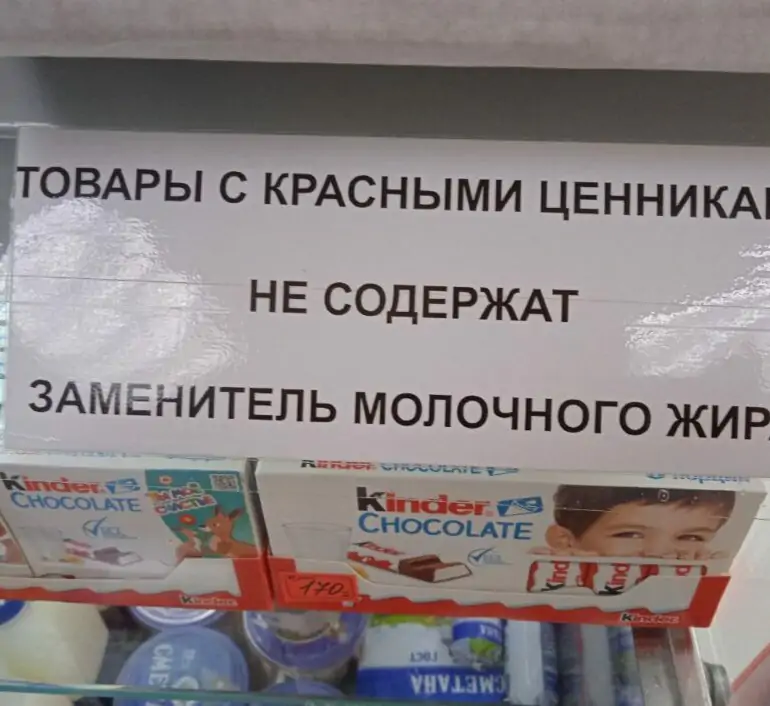 5314711335617027931 e1747388551923 1024x706 1