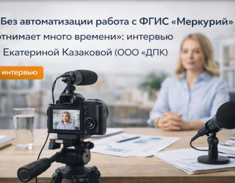 изображение сделано с помощью chatgpt