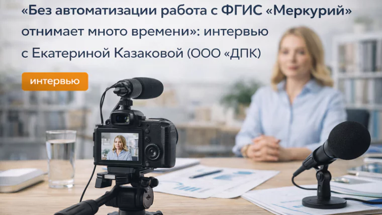 изображение сделано с помощью chatgpt