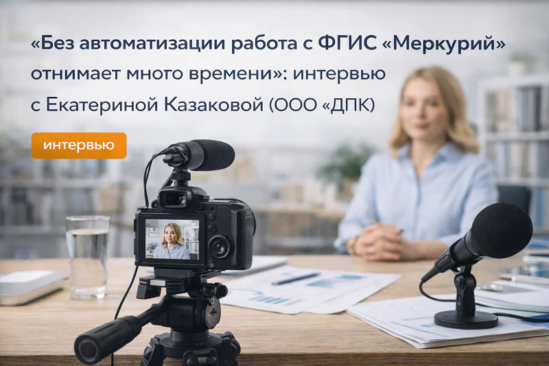 изображение сделано с помощью chatgpt