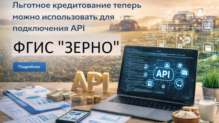 изображение сделано с помощью chatgpt